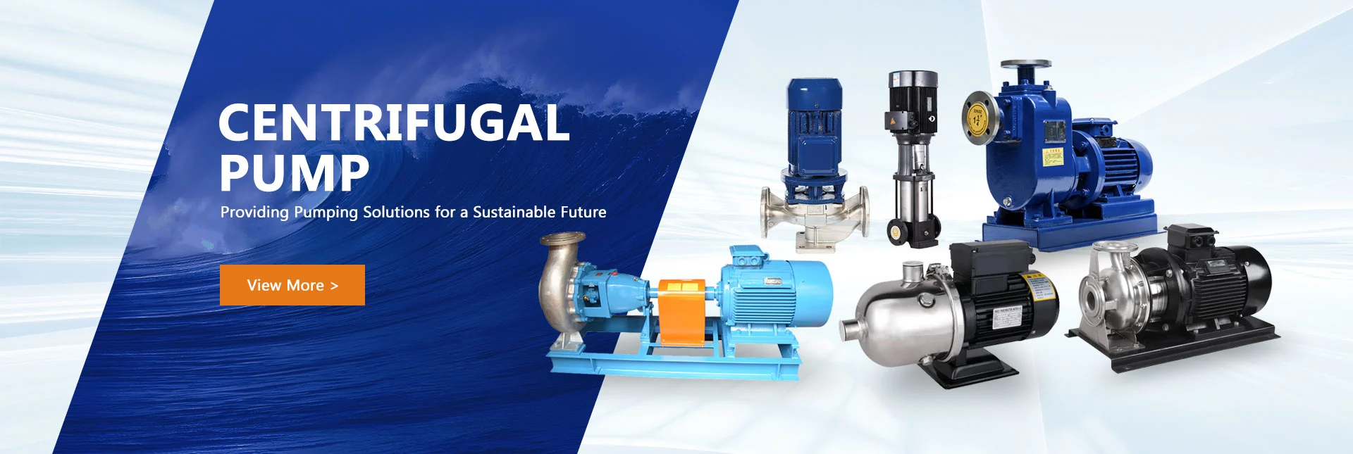 केंद्रत्यागी पम्प